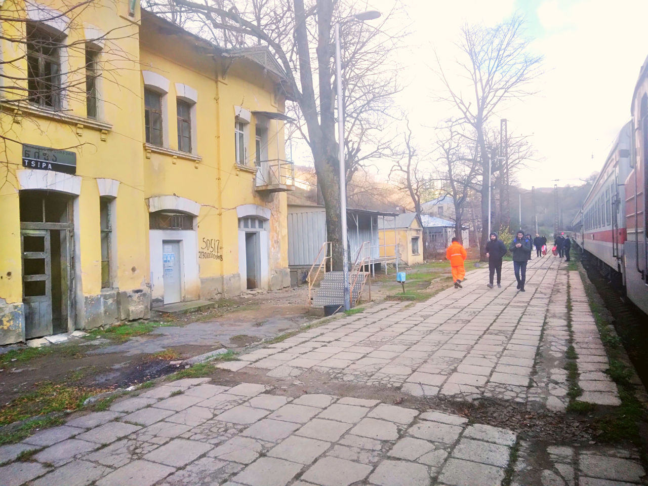 Харагаули