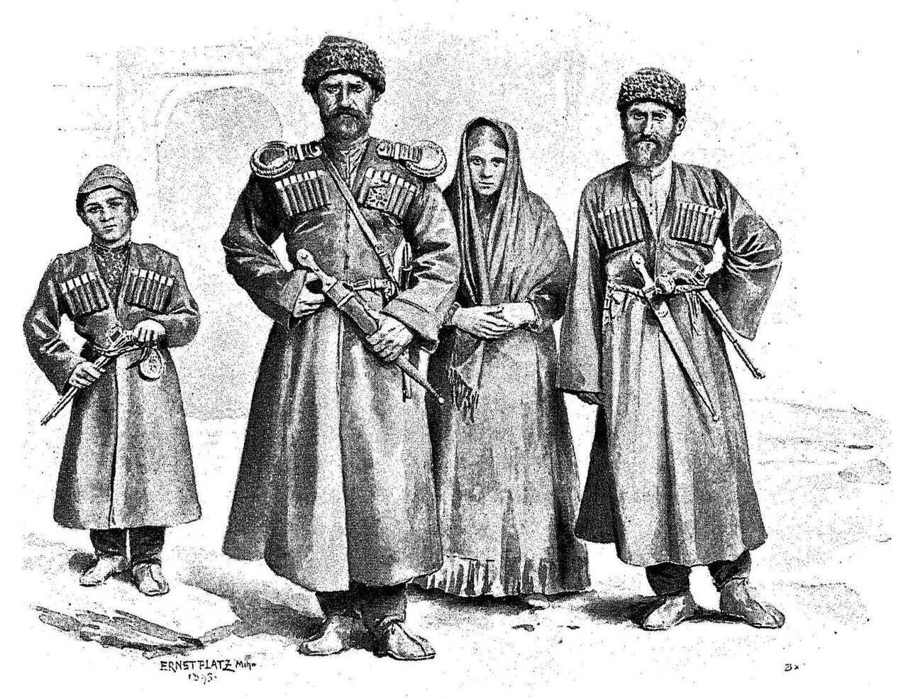 Мазери
