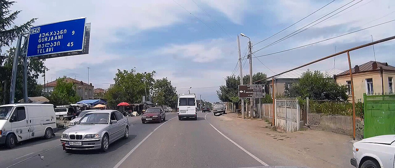 Bakurtsikhe