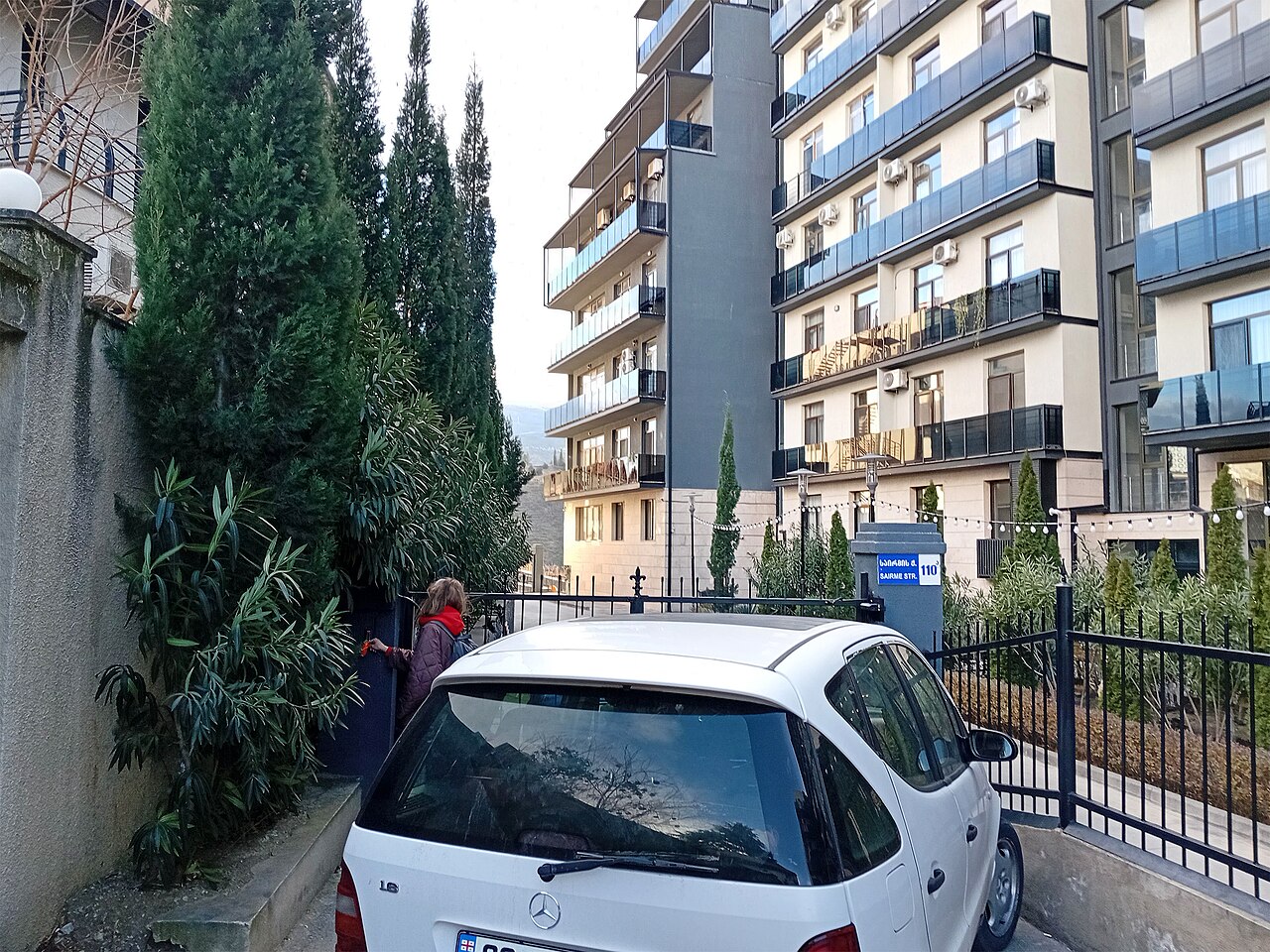 საირმე