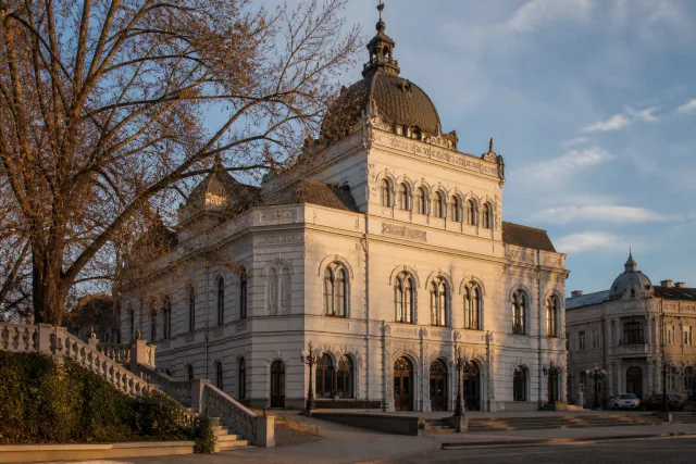 Tbilisi Philharmonia