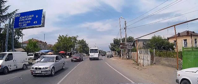 ბაკურციხე