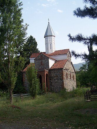რუისპირი